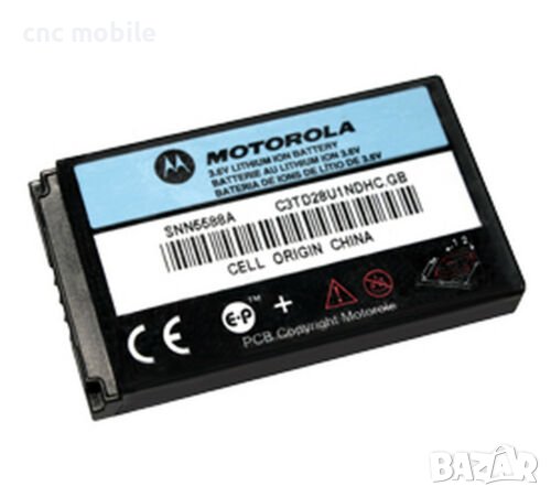 Батерия Motorola T720 - Motorola E398 - Motorola E310 - Motorola V810 - Motorola 331T - Motorola C34, снимка 2 - Оригинални батерии - 29523690