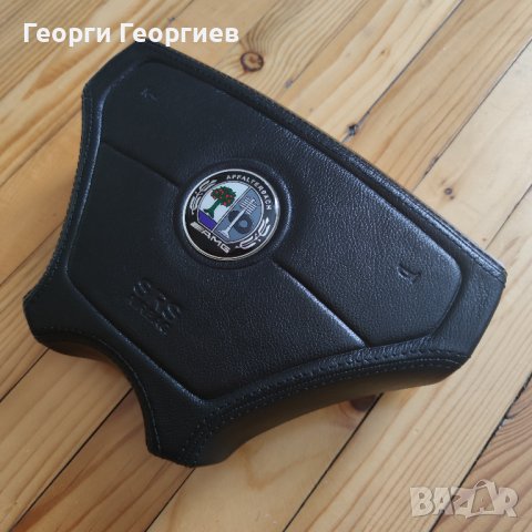 Спортлайн еърбег с шита шагре естествена кожа., снимка 4 - Аксесоари и консумативи - 42027843