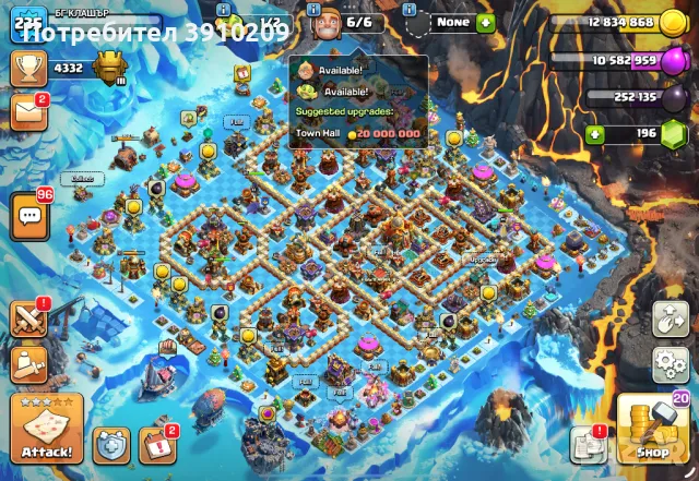 max clash of clans, снимка 1 - Други игри и конзоли - 49477975