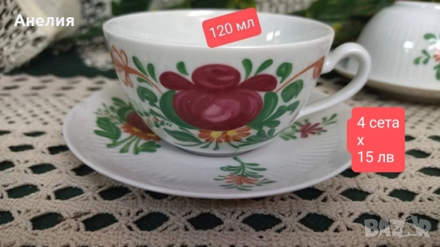 Рози! Сетове и плата. , снимка 6 - Чаши - 52122442