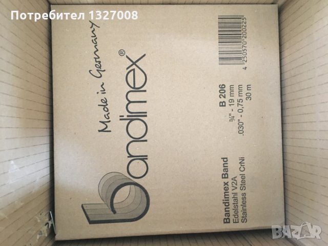 Неръждаеми скоби за ЧЕМБЕР лента, снимка 7 - Други машини и части - 25541003