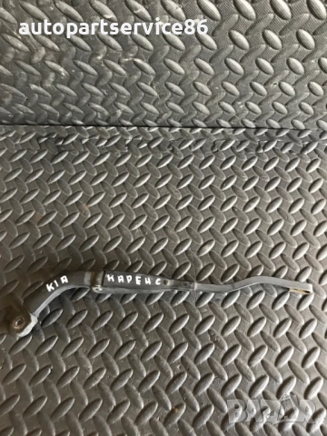 Рамо на задна чистачка за KIA Carens 2002–2006, P9662