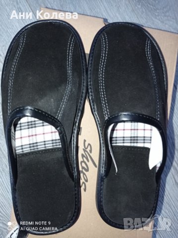  Български мъжки чехли естеств. велур, черни , снимка 7 - Мъжки чехли - 31052877