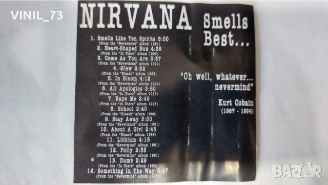 Nirvana – Smells Best..., снимка 3 - Аудио касети - 38459859