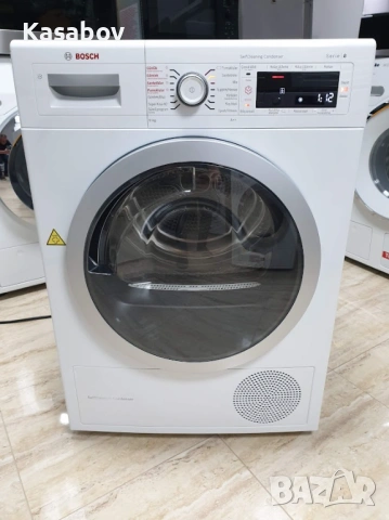 9Kg - Пара - Сушилня Bosch Serie 8 с Термопомпа 12м Гаранция Бош, снимка 7 - Сушилни - 54048168