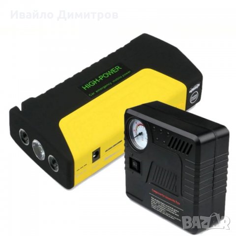 КОМПЛЕКТ СТАРТЕРНО УСТРОЙСТВО HIGH POWER JUMP STARTER ЗА КОЛА + КОМПРЕСОР, снимка 6 - Аксесоари и консумативи - 35536321