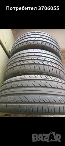 Летни гуми SUNFULL 225/45/17!, снимка 2 - Гуми и джанти - 54083085