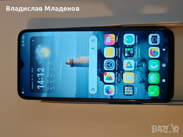 POCO M5 (4/64GB) – Черен, Отлично състояние, работи перфектно!, снимка 3 - Xiaomi - 53142312