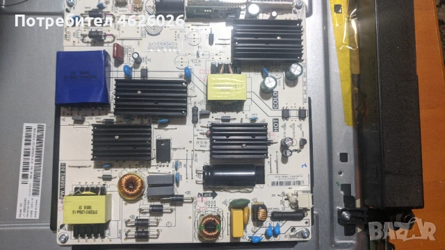 SHARP LC40UG7252K-T.MS6488E.U703-PW.168W2.801, снимка 5 - Части и Платки - 53250334