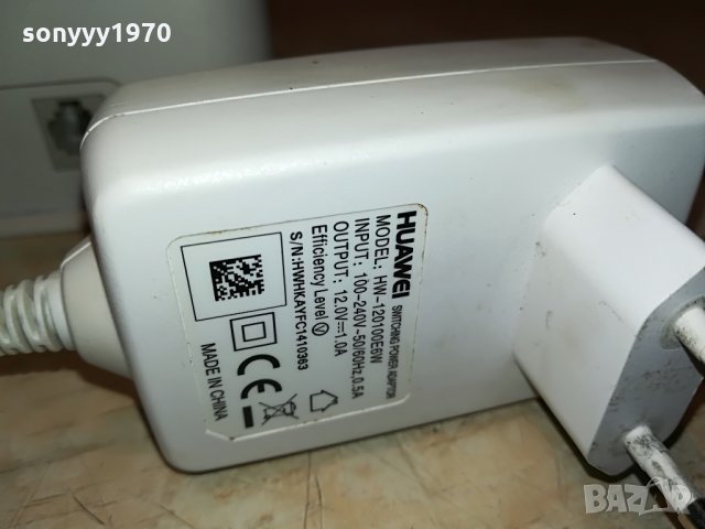 РУТЕР mtel new model HUAWEI 4G-A1 ROUTER 2908210937, снимка 10 - Рутери - 33954178