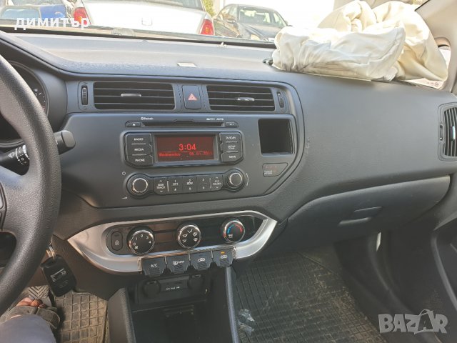 Kia Rio 1.2i 2012г-на части, снимка 7 - Автомобили и джипове - 30213611