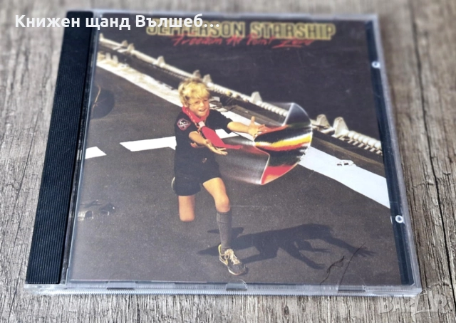 Компакт Дискове - Рок Метъл: Jefferson Starship – Freedom At Point Zero