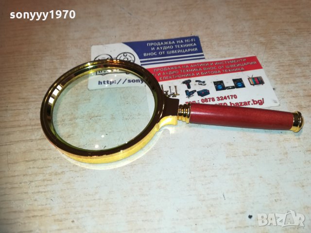 бижутерска лупа-внос швеицария 1311201357, снимка 4 - Колекции - 30774475