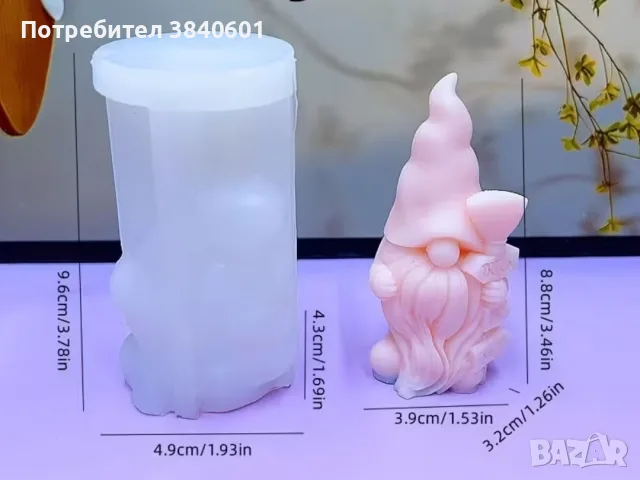 Силиконови молдове, снимка 2 - Форми - 56447445