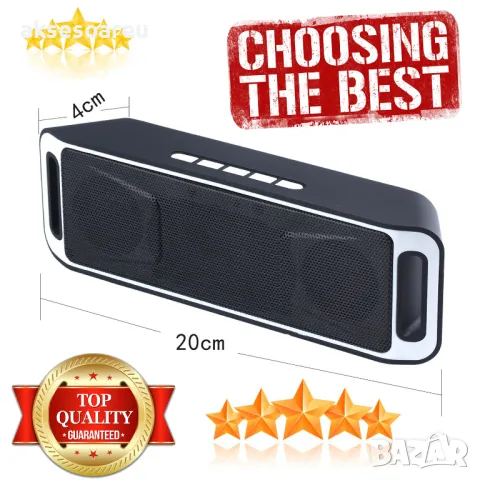 Блутуут колонка Bluetooth 3.0 високоговорител USB флаш FM радио стерео Супер бас MP3 плейър тонколон, снимка 3 - Тонколони - 48141688