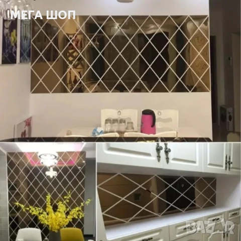 Огледални стикери за стена 32 броя – Лесен начин да преобразиш дома си с модерна елегантност, снимка 4 - Декорация за дома - 52907752