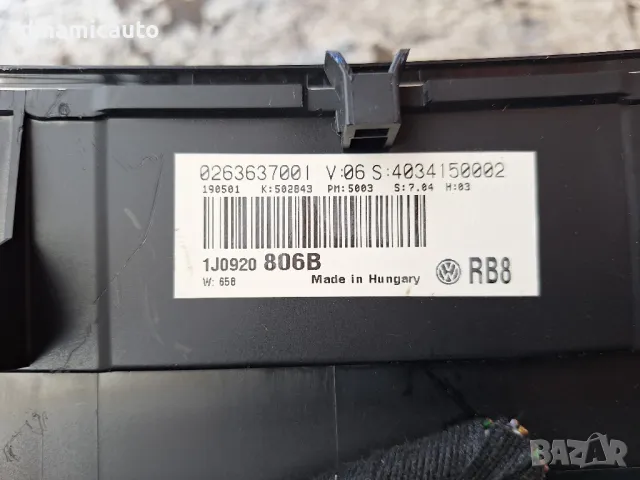 Километраж за Volkswagen Golf IV 2 броя, снимка 5 - Части - 48620861