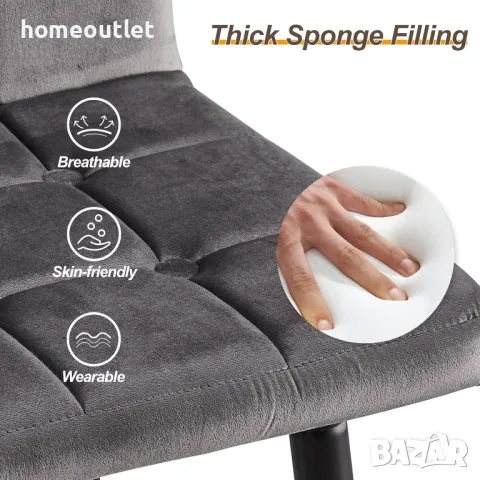 Бар стол с облегалка и дамаска от кадифе, к-т от 2бр C-U-BS-0082GY, снимка 5 - Столове - 49059609