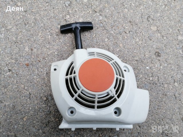 Стартер /запалка /за моторни резачки