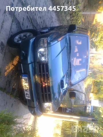 Теглич за Mitsubishi Padgero , снимка 4 - Части - 52109763