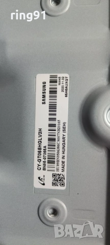 Main board - BN41-02751B (BN94-16661A) TV Samsung UE65TU7020K, снимка 3 - Части и Платки - 54050424