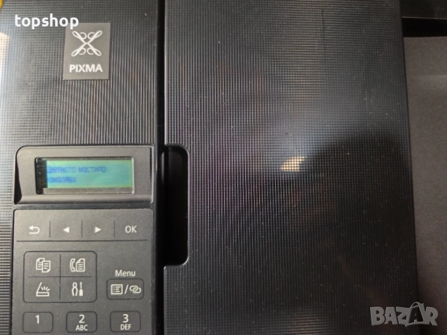 Продадам многофункционално устройство Canon PIXMA TR4650 принтер, скенер, копир, факс мастило 100%, снимка 3 - Принтери, копири, скенери - 55837908