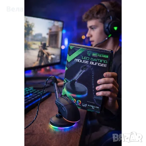 Държач за кабел за мишка Battletron, Черен, RGB, С бънджи и LED