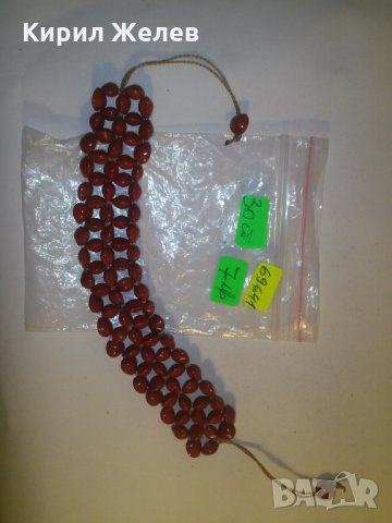 ГРИВНА от ЕСТЕСТВЕНИ ЗЪРНА ХЕНД-МЕЙД 69641, снимка 4 - Гривни - 29755445