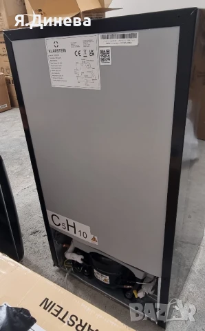 Хладилник 90L Klarstein с дървесен дизайн , снимка 7 - Хладилници - 50508251