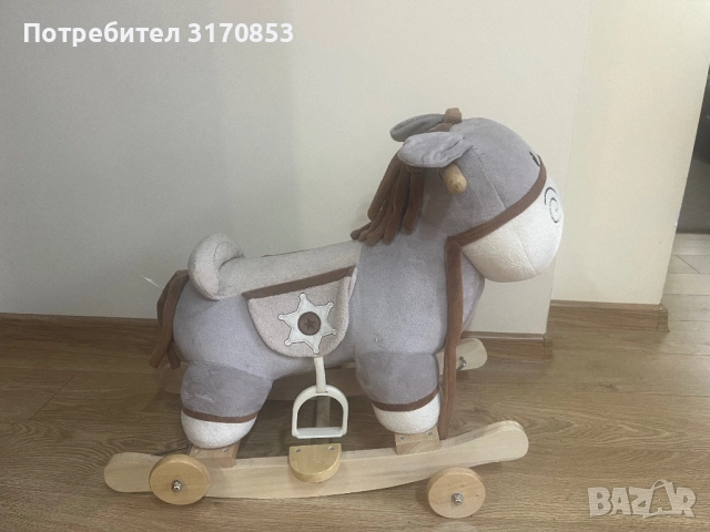 Люлеещо се магаре , снимка 4 - Други - 52280414