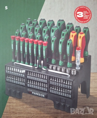 комплект отвертки и битове на Парксайд от 101бр.