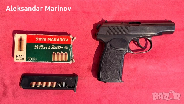 Пистолет Макаров, снимка 2 - Бойно оръжие - 53237662