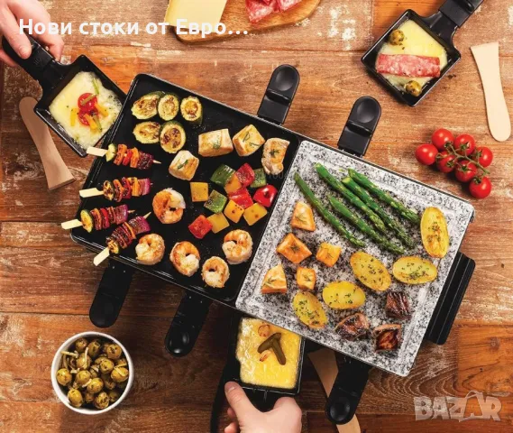 Електрически раклет грил 3 в 1 Raclette grill 3 in 1 Star