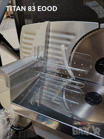 РЕЗАЧКА ЗА ХРАНА COOK O'FINO PAS1, снимка 3 - Други - 52802135