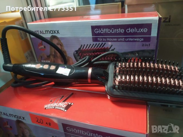 Електрическа четка за изправяне и начупване на косата, снимка 4 - Преси за коса - 34976947