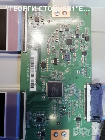  50UN74003LB EAX69083603(1.0) 1BEBT000-003S  EAX69057001(1.9)  HC500DQN-VKXLB-A12X , снимка 8 - Части и Платки - 37825186