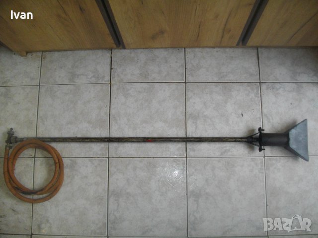 Голяма Газова 120 см Горелка-За Покриви/Хидроизолации-Немска-Масивна-VEB Type B12, снимка 5 - Други инструменти - 39928685