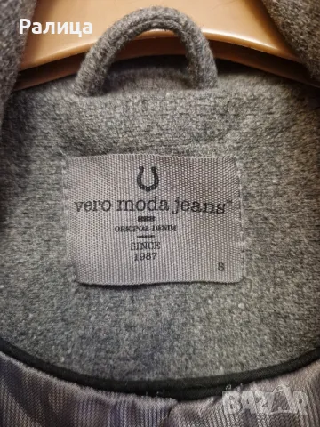 Дамско палто Vero moda и Max'n djune, снимка 2 - Палта, манта - 48877260