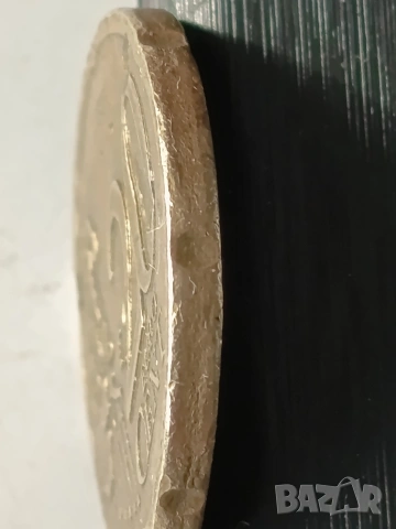 20 евро цента Франция 1999г., снимка 8 - Нумизматика и бонистика - 53175046