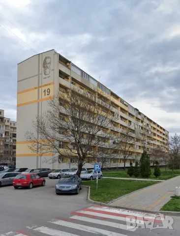 Давам гарсониера под наем в Димитровград Срещу Lidl
