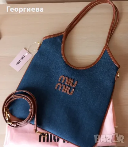 Дамска чанта Miu Miu