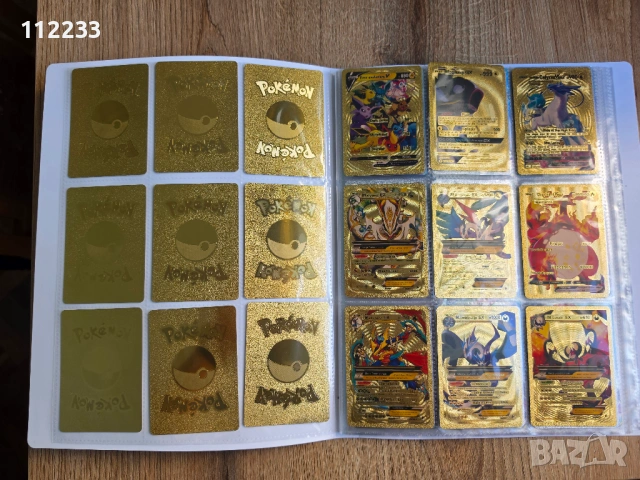Голяма колекция  Pokemon  карти с албум за тях