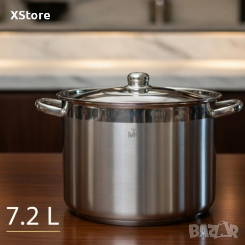 Неръждаема тенджера - MERCURY HAUS COSMO PREMIUM , снимка 3 - Съдове за готвене - 52496836