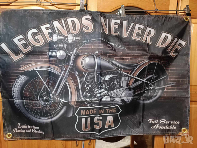 Legends Never Die -Made In the USA Flag, снимка 2 - Аксесоари и консумативи - 44687388