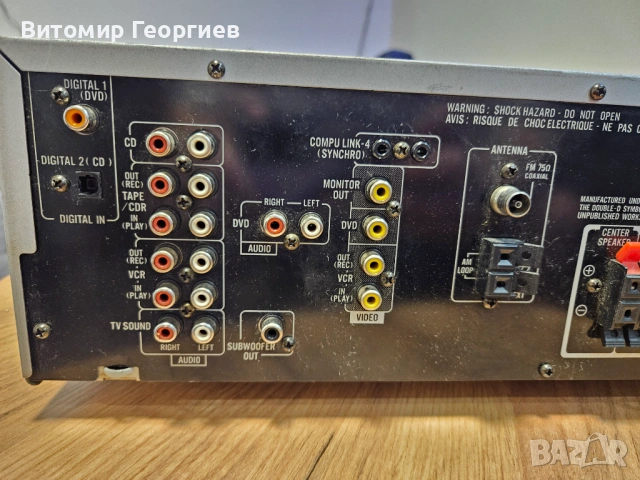 Усилвател JVC RX-6012RSL, снимка 5 - Ресийвъри, усилватели, смесителни пултове - 53137136