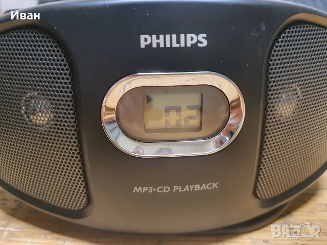 Philips мини радио с диск, снимка 7 - Радиокасетофони, транзистори - 54288253