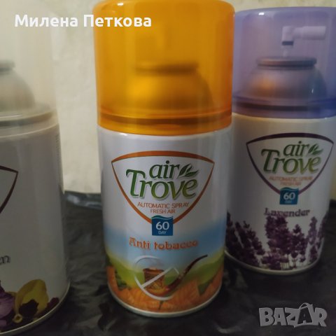 250 мл. Пълнител Air Trove за ароматизатор,за освежаване на въздуха в дома, офиса, стаята, снимка 3 - Ароматизатори - 42345817