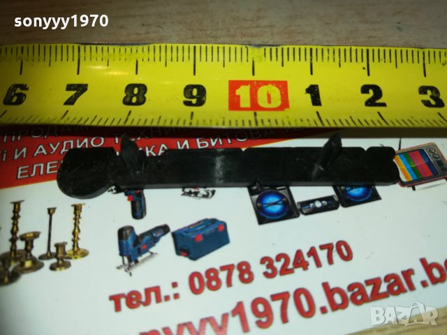 *pioneer-емблема 1701211127, снимка 10 - Други - 31452086