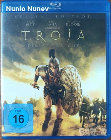 Блу рей филми без бг субтитри, снимка 14 - Blu-Ray филми - 54243282