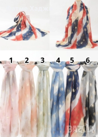 Шалове размер 90/180см, снимка 2 - Други - 52542482